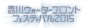 logo_01